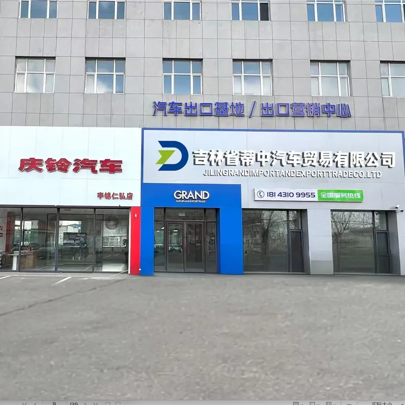 微信图片_20251203092140_197_106(1)